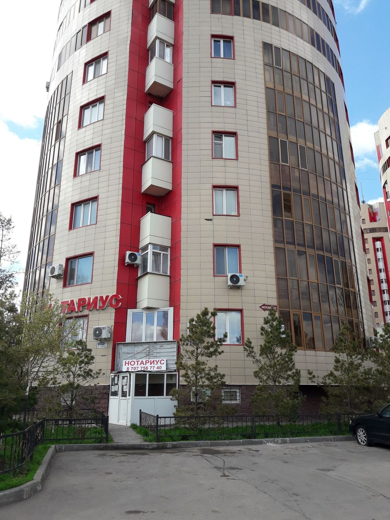 Prospect Hotell Astana Eksteriør bilde